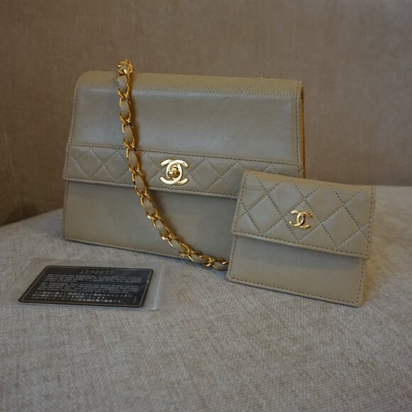 Chanel Quilted Trapezoid Flap - Picture 9 of 9